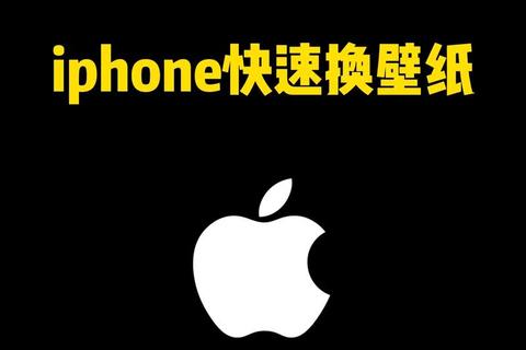 炫酷个性随心换超强手机字体更换软件一键焕新界面风格 炫酷个性随心换超强手机字体更换软件一键焕新界面风格