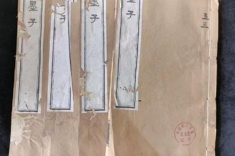 《墨子核心攻略实战技巧与制胜策略全解析》 《墨子核心攻略实战技巧与制胜策略全解析》