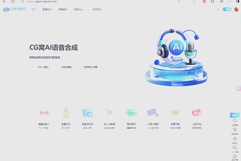灵动畅享影音译界 智能多语电影声音翻译软件超感升级 灵动畅享影音译界 智能多语电影声音翻译软件超感升级