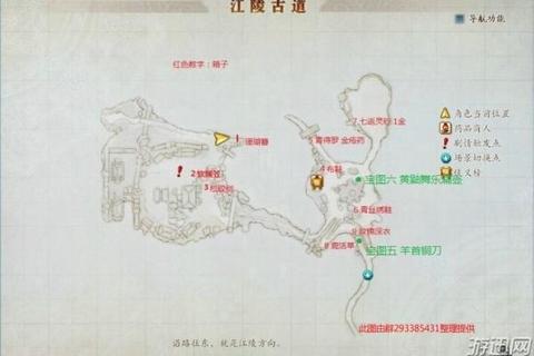 梦之旅2攻略·《梦之旅2全关卡解谜指南与隐藏剧情揭秘》