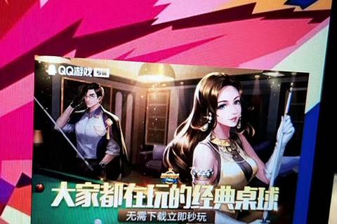 极速畅享QQ浏览手机版一键轻松下载安装无忧体验 极速畅享QQ浏览手机版一键轻松下载安装无忧体验