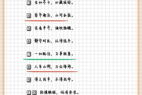 2014最新炫酷个性签名大全一网打尽潮流风采