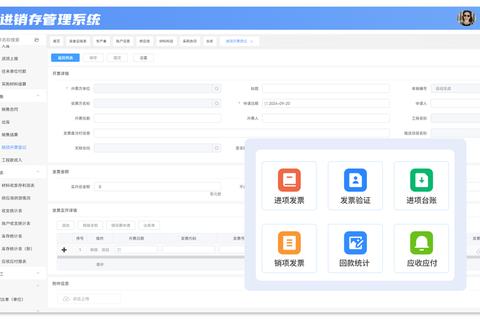 精准揭秘不可或缺的系统软件:下列选项中究竟哪些至关重要? 精准揭秘不可或缺的系统软件:下列选项中究竟哪些至关重要?