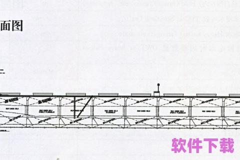 船厂投标邮件模板下载，船舶投标书