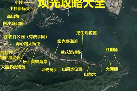 天光秘境探秘指南:绝佳时刻与必访景点全解析 天光秘境探秘指南:绝佳时刻与必访景点全解析