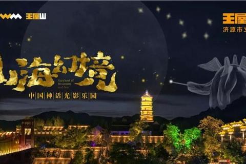 沉浸式畅游时光轨迹:高效记录每日软件使用时长相貌