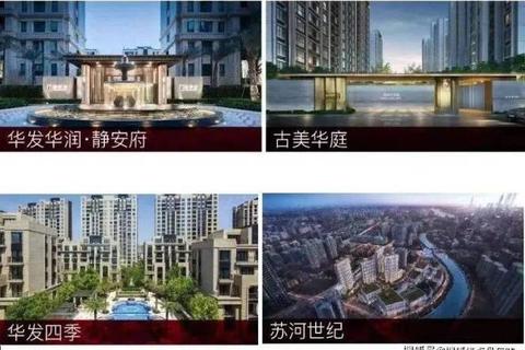 2025权威发布：酒店管理系统软件巅峰实力榜