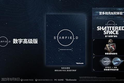 璀璨启程UG星空软件官网——智创三维设计无限视界