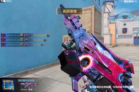 穿越火线爆破模式制胜十大实战技巧解析