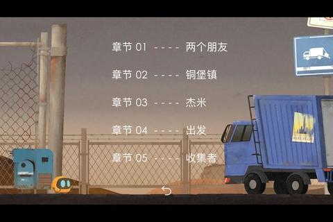 abi攻略;Abi攻略全解析：核心技巧与高效通关指南