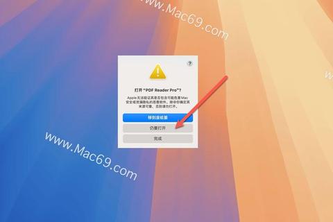 极速流畅全能智能PDF阅读软件轻松驾驭海量文档世界 极速流畅全能智能PDF阅读软件轻松驾驭海量文档世界