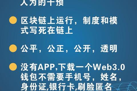 高效智能随身行手机期货软件助您实时掌控财富机遇 高效智能随身行手机期货软件助您实时掌控财富机遇