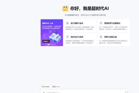 超便捷极速连通苹果手机与电脑软件的无缝互联体验 超便捷极速连通苹果手机与电脑软件的无缝互联体验