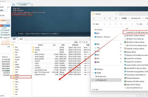 迅捷精通Linux高效apt命令一键安装必备软件