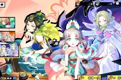 神昏末劫终局生存法则与制胜秘籍全解