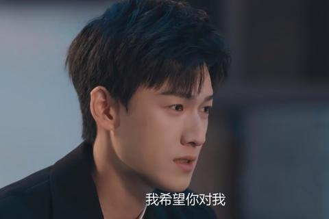 怦然计划男神攻心全记录手札