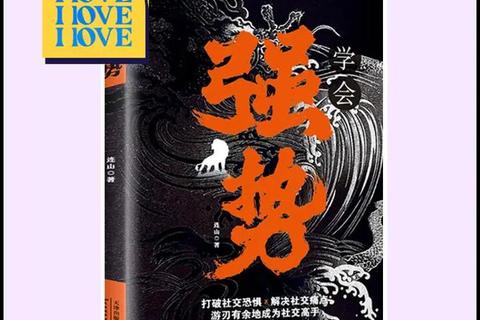 《全面揭秘土豆软件:高效安全的全球社交新宠》 《全面揭秘土豆软件:高效安全的全球社交新宠》