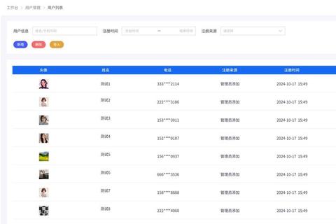 高效能智能型在线考试软件助职场精英轻松晋级巅峰 高效能智能型在线考试软件助职场精英轻松晋级巅峰