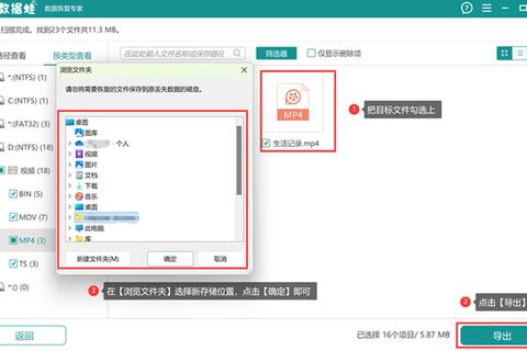 彻底恢复误删软件的高效技巧与实用方法全解析 彻底恢复误删软件的高效技巧与实用方法全解析