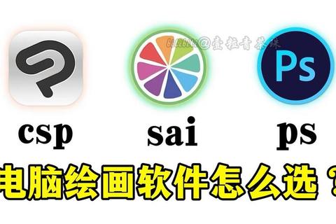 炫彩随心绘 高效智能上色软件一键生成绝美艺术世界