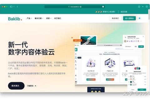 灵动诠释软件测试的艺术:精益求精的卓越实践之旅 灵动诠释软件测试的艺术:精益求精的卓越实践之旅