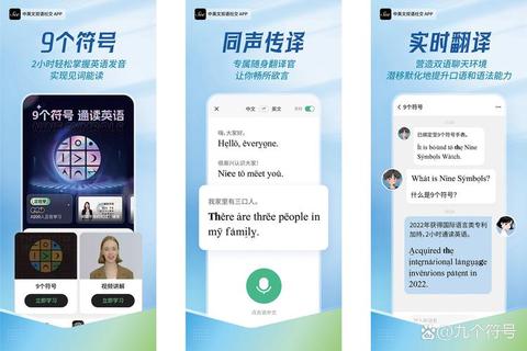 高效畅览全球资讯全新智能看新闻软件引领阅读潮流