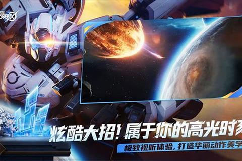 炫酷流畅超清画质录制视频软件一键捕捉游戏高光时刻