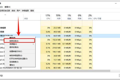 高效定位win10卸载软件在哪里详细指南助你轻松解决冗余程序困扰