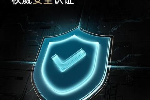 极致智能锁机软件全方位捍卫您的设备安全隐私