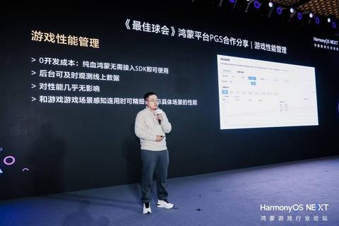 灵动畅快Webex会议软件赋能高效协作游戏新体验 灵动畅快Webex会议软件赋能高效协作游戏新体验