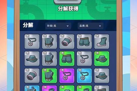 口袋攻略_口袋攻略全收录随身必备制胜秘籍指南 口袋攻略_口袋攻略全收录随身必备制胜秘籍指南