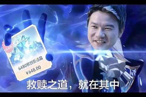 涤净深渊之罪:救赎之道全攻略 涤净深渊之罪:救赎之道全攻略