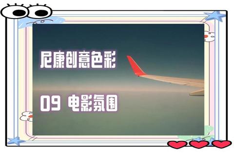 抖音相机软件一键生成超现实视界畅享沉浸式奇幻拍摄