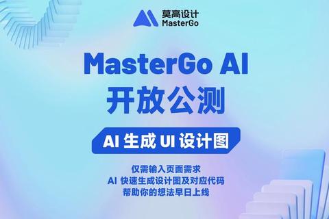 灵动高效草图软件激发创意迸发畅享极速设计新体验