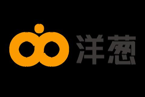 灵动焕新洋葱软件畅启智能未来体验新境界 灵动焕新洋葱软件畅启智能未来体验新境界
