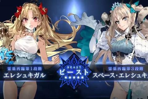 fgo 泳装攻略-《FGO泳装活动全攻略从者推荐与速刷技巧详解》