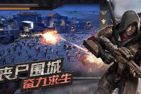 守望黎明攻略(守望黎明全攻略生存技巧与任务指南) 守望黎明攻略(守望黎明全攻略生存技巧与任务指南)