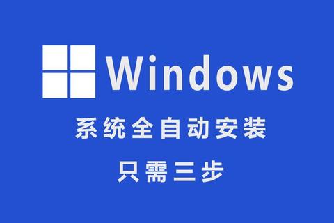 《高效全能Win10自动关机软件极速定制无忧休眠一键掌控》