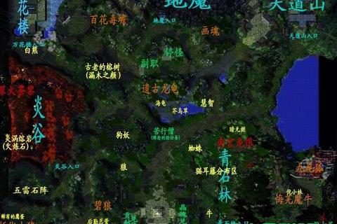 仙之侠道攻略·《仙之侠道全流程通关秘籍与角色培养指南》
