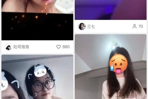 畅快无限免费观看黄软件全新升级版震撼上线 畅快无限免费观看黄软件全新升级版震撼上线