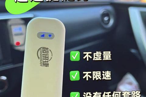 迅捷洞察硬件奥秘超实用电脑配置检测神器一键掌控 迅捷洞察硬件奥秘超实用电脑配置检测神器一键掌控