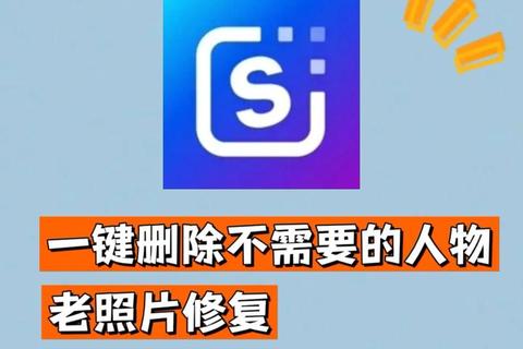 免费p图软件哪个好用？超实用神器助你轻松修出惊艳大片