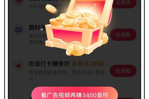 畅快录制惊喜变现超实用配音赚钱软件轻松开启财富新旅程 畅快录制惊喜变现超实用配音赚钱软件轻松开启财富新旅程