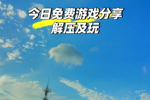 极速畅享高效免费版解压缩软件一键下载安装全攻略 极速畅享高效免费版解压缩软件一键下载安装全攻略