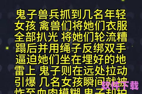 厉少女人谁敢娶全文免费阅读，厉少女人谁敢娶全文免费阅读笔趣阁