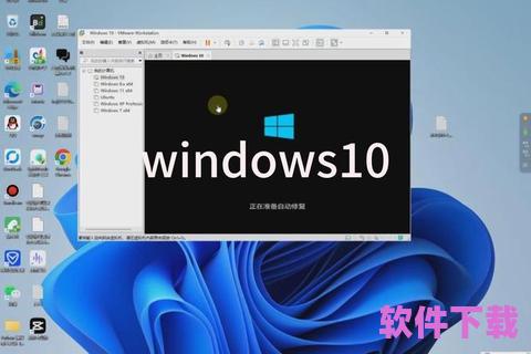 Win10系统下载，解锁全新体验，畅享无缝操作！