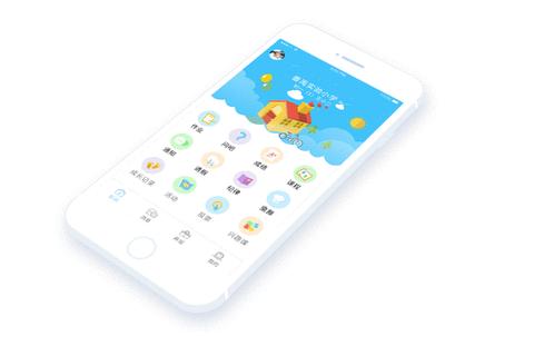 全方位智能家长控制软件助力孩子畅享健康游戏时光 全方位智能家长控制软件助力孩子畅享健康游戏时光