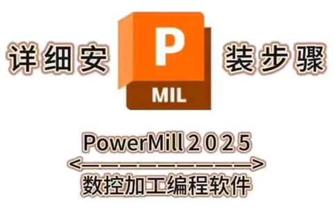 极致灵动赋能未来 Codesys软件高效掌控工业自动化新纪元 极致灵动赋能未来 Codesys软件高效掌控工业自动化新纪元