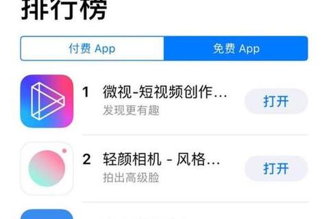 汉典app官方下载