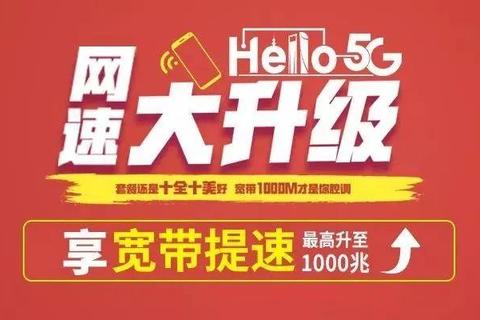 极速畅享全新升级快播5.0官方下载qvod高清流畅一键获取